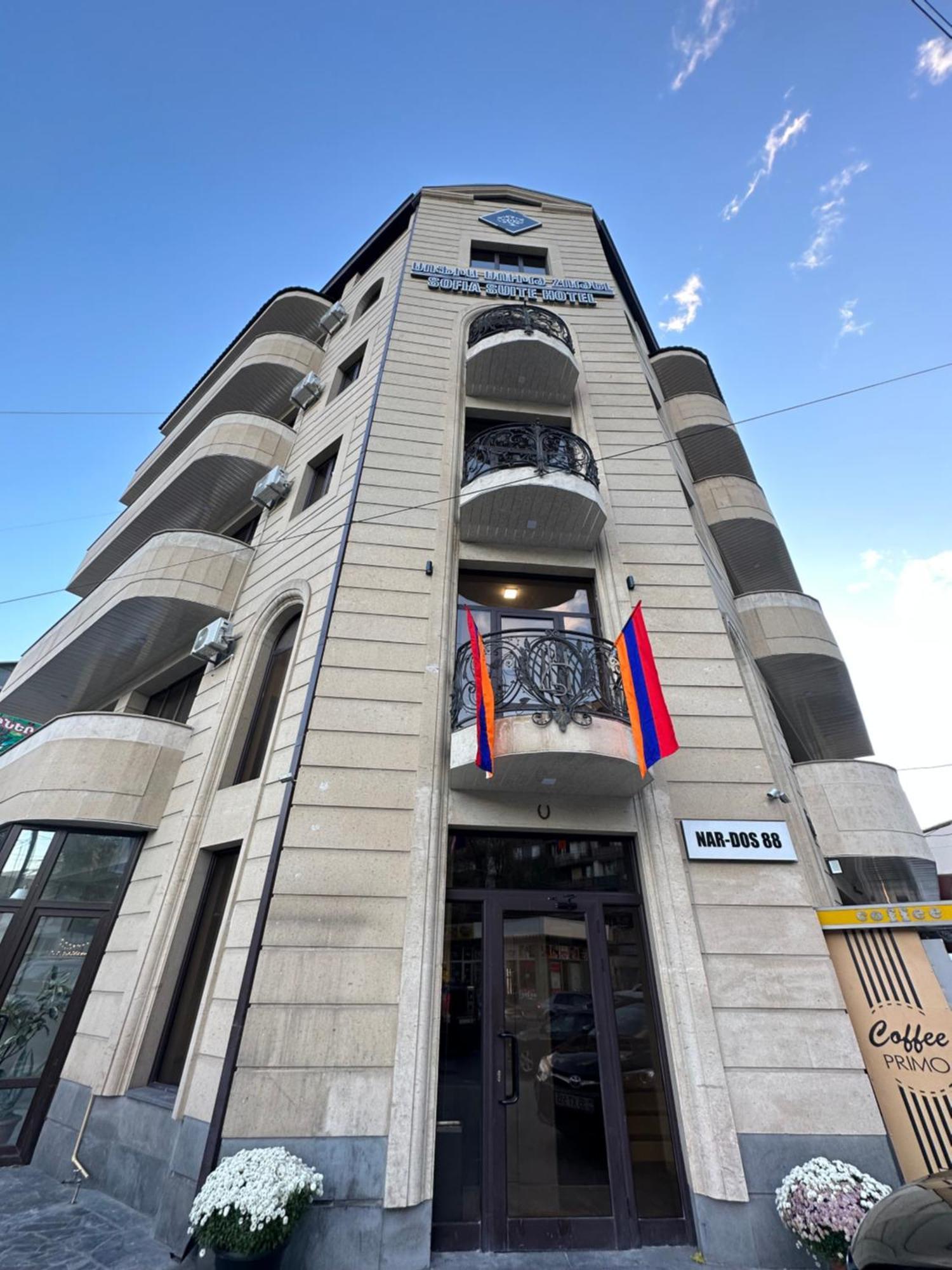 Sofia Suite Hotel Ереван Экстерьер фото
